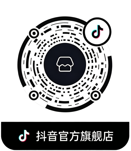 抖音官方旗艦店